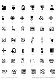 黑白AI矢量生活用品图