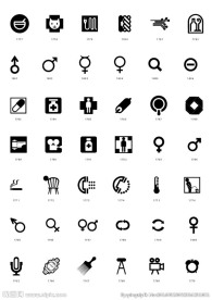 黑白AI矢量生活用品图