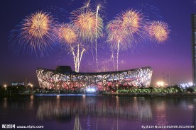 北京 鸟巢 烟火