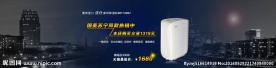 除湿机 活仕 活仕除湿
