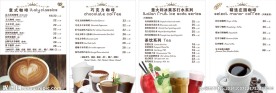 coffee菜单