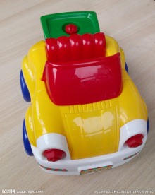 玩具车