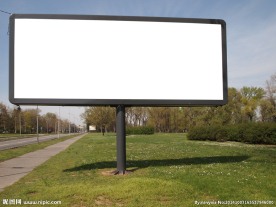户外广告牌