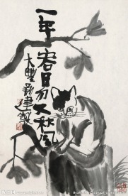 秋风 绘画