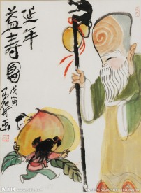 延年益寿图