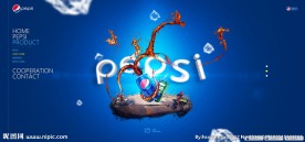 百事可乐企业网站