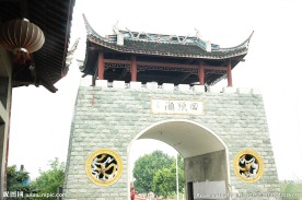 钱塘回头潮-观潮楼