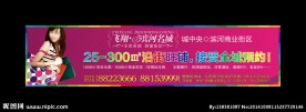 商业户外广告户外高炮