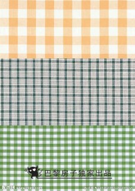 格子布纹