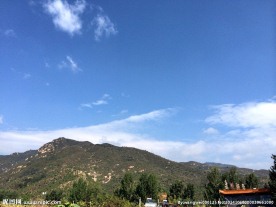 远山