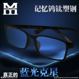 眼镜主图直通车设计