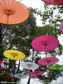 花伞