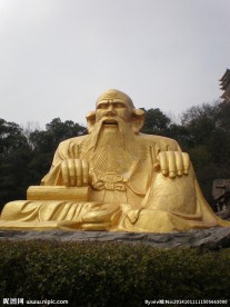 老子像