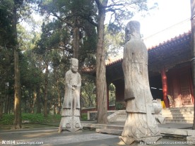 文武石人侧面