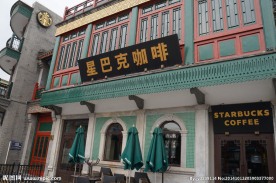 北京街景