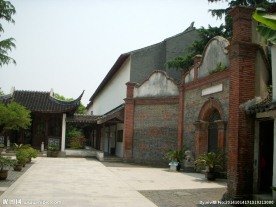 同里