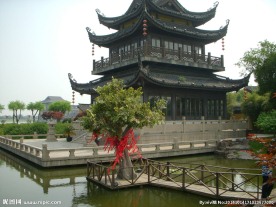 同里