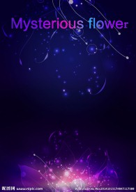 神秘花海报背景