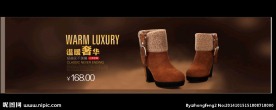 淘吧图片