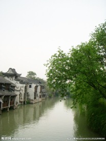 乌镇