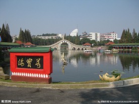 万宝海