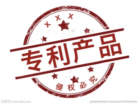 印章（位图素材）