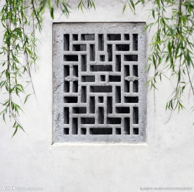 江南窗格