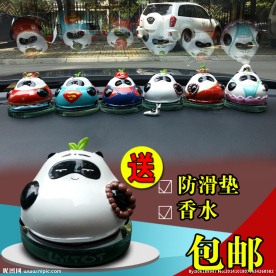 淘宝汽车修饰品直通车