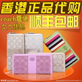 淘宝女包直通车主图