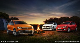 大众Polo