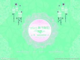 蒂凡尼色调迎宾区