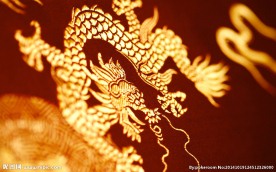 龙纹