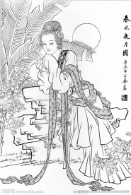 仕女白描（非高清）