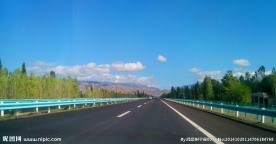 高速公路