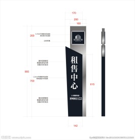 办公精神堡垒