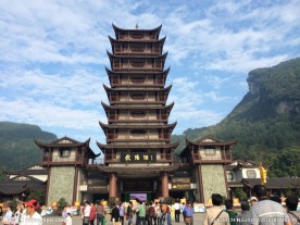 武陵源