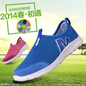 透气鞋直通车图