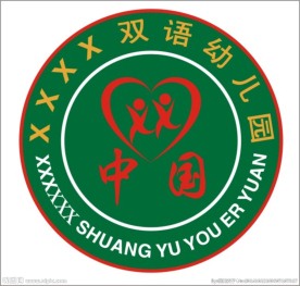 织章