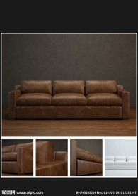 皮质沙发