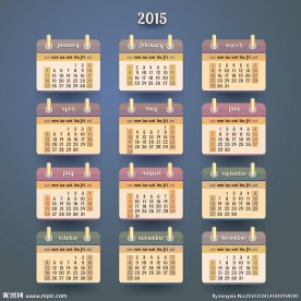 2015年日历