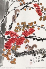 山林金秋