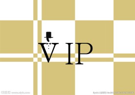 标志设计  VIP