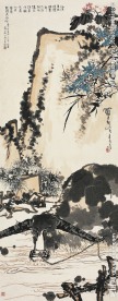 春塘水暖图
