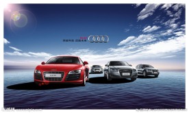 汽车