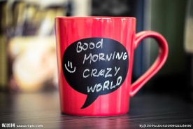 红色马克杯