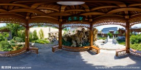 北京中国园林博物馆