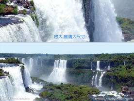 大瀑布