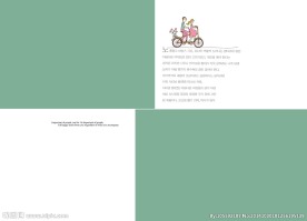 婚纱照婚 婚纱照模板