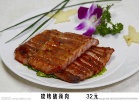 松板肉