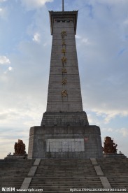 抗美援朝纪念碑